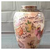 11" Oriental Vase 11" Oriental Vase