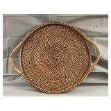 17" Basket Woven Serving Tray 17" Basket Woven Serving Tray