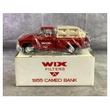 Vintage 1955 cameo coin bank