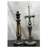 2 decorator lamps 22