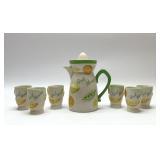 NAPCO 'GOOD MORNING'' JUICE SET