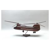 Wood VTG helicopter 15''