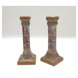 Asian geisha girl candlesticks 7''