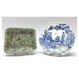 2 ASIAN DECORATIVE PLATES  10''