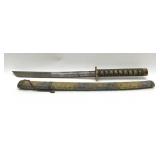 Japanese Sword