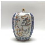 Chinese porcelain Meiping Imari Ginger Jar