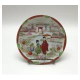 VTG Geisha girl saucer porcelain 5ï¿½ï¿½