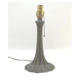 ART NOUVEAU lamp