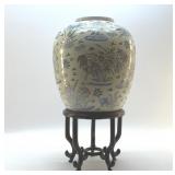 CHINESE PORCELAIN GINGER JAR
