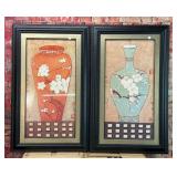 2 ASIAN VASE ART PIECES