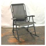 Outdoor rocking chair
