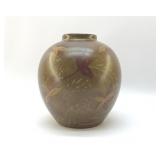 FLORAL VASE, EARTH TONES 8 1/2 INCHES