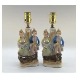 PAIR OF FIGURAL LAMPS