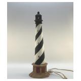 KATE PAT LIGHTHOUSE LAMP