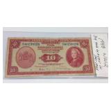 1943 WWII foreign note