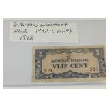 WWII Japanese government note 1942 WWII Japanese government note 1942