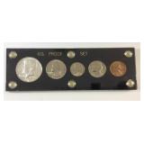 1965 US proof set 1965 US proof set