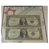 Last year blue seal 1957 Dollar bills Last year blue seal 1957 Dollar bills