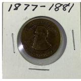 1877-1881 19th President Token 1877-1881 19th President Token
