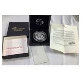 12 ounce silver Proof Chinese unicorn coin 12 ounce silver Proof Chinese unicorn coin