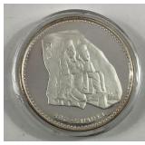 1970 UMM Al Qaiwain 10 Riyal Silver Proof 1970 UMM Al Qaiwain 10 Riyal Silver Proof
