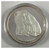 1970 UMM Al Qaiwain 10 Riyal Silver Proof