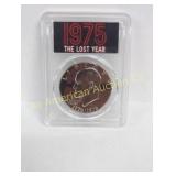 1976 S $1 PCGS PR69 CLAD TYPE 1