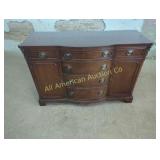 ANTIQUE MAHOGANY BUFFET/ SERVER