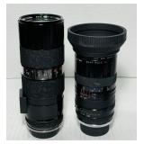 2 Tamron BBAR Multi C. Lenses 2 Tamron BBAR Multi C. Lenses