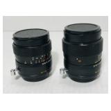 2 Miida Lenses. 2 Miida Lenses.
