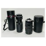 2 Tamron zoom lenses. 80-210mm and 38-100mm. Cases 2 Tamron zoom lenses. 80-210mm and 38-100mm. Cases