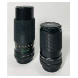 2 zoom lenses. 1 Sears 80-200mm and 1 Vivitar 2 zoom lenses. 1 Sears 80-200mm and 1 Vivitar
