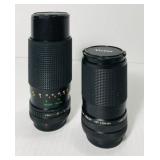 2 zoom lenses. 1 Sears 80-200mm and 1 Vivitar