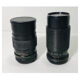 2 Vivitar zoom lenses. 1 200mm and 1 80-200mm. 2 Vivitar zoom lenses. 1 200mm and 1 80-200mm.