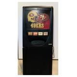 Skybox Refrigerated Bottle and Can Dispenser, Skybox Refrigerated Bottle and Can Dispenser,