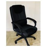 Office Chair, High Back, Adjustable, Black, Good