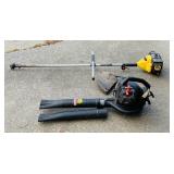 Craftsman Gas Blower/Vac, Has compression, Eager