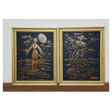 1950s Asian repousse and chased copper applique