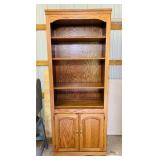 Autumn Oak Book Shelf, Matches lot 51, 53