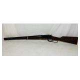 Daisy Model 1894 BB Gun, Works Daisy Model 1894 BB Gun, Works
