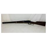 Daisy Model 1894 BB Gun, Works