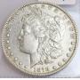 Thanksgiving Sports, Coins, Currency. Katy, TX Estate 11-28