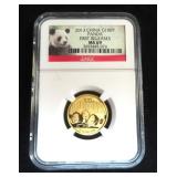 1/4 Ounce .999 Fine Gold 2013 China