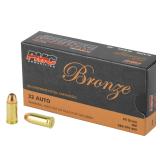 Fifty (50) PMC 32ACP 60 gr Jacket Hollow Point