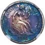 Investment Grade Assets December Auction 12-8-24
