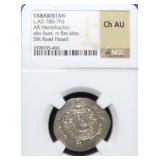 Silver Tabaristan AD 780-793 NGC AU