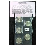 2005 State Quarters, Sealed from Mint Set