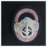 NAZI SA Brigade 94 Munz ï¿½ Wehrwettkampfe 1939