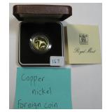Copper/Nickel Foreign Coin