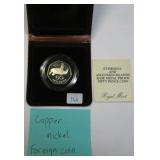 Copper/Nickel Foreign Coin